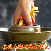 四川泡菜坛子密封带盖酸菜缸咸菜土陶小号家用陶瓷加厚老式 腌菜罐
