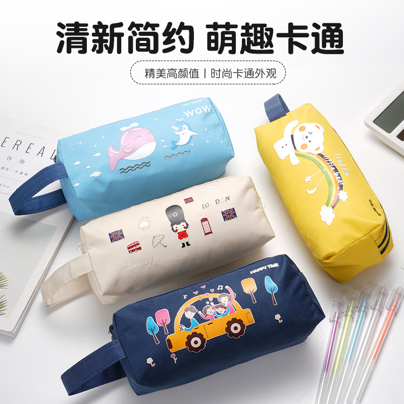 韩版简约卡通笔袋小学生文具袋双层大容量文具高颜值ins铅笔笔袋