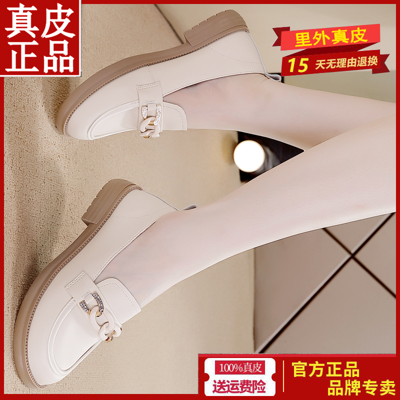 高端英伦风小皮鞋女年夏新款松糕厚底增高黑色真皮单鞋乐福鞋子