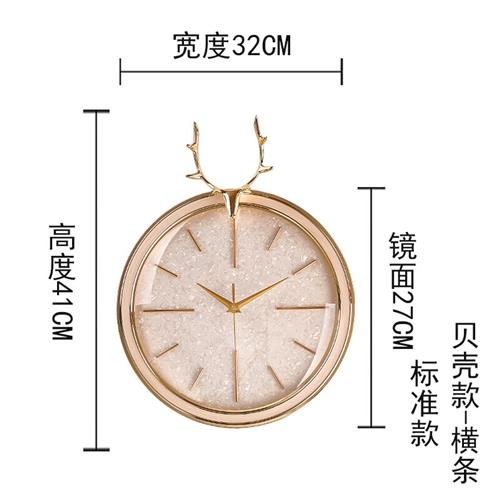 客厅钟表壁挂钟现代简约 时钟轻奢欧式个家用石英钟壁挂表 标准款