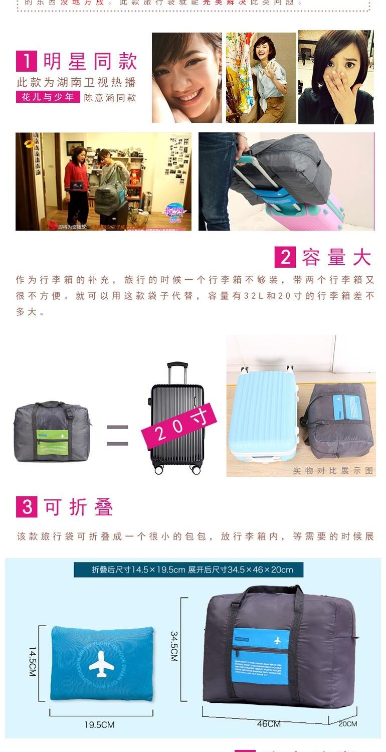 Túi du lịch có thể gập lại túi hành lý xách tay nữ dung lượng lớn các size của vali