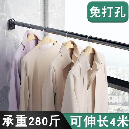 晾衣架伸缩衣杆不锈钢撑杆