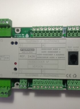 FERMAX 弗曼科斯 2426分隔型楼宇语音对讲可视门禁解码器4线 正品