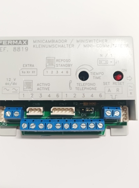 原装弗曼科斯FERMAX 8819 门口机对讲切换器 可用于替代 FS0007