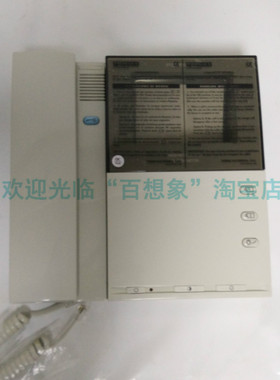 弗曼科斯 FERMAX 8023 扩展型黑白可视楼宇门禁 替代8022门禁电话