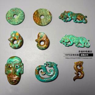 天然绿松石文玩古玩手玩挂件手链圆珠红山文化玉猪龙玉佩玉龙玉兽