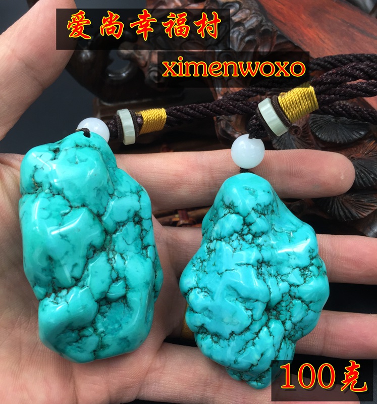 原矿绿松石把件挂件手玩圆珠