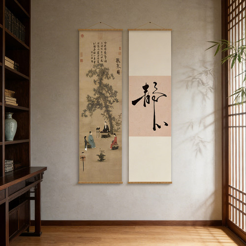 新款高档中式宋氏美学软隔断垂挂帘高级感新型屏风遮挡客厅门上