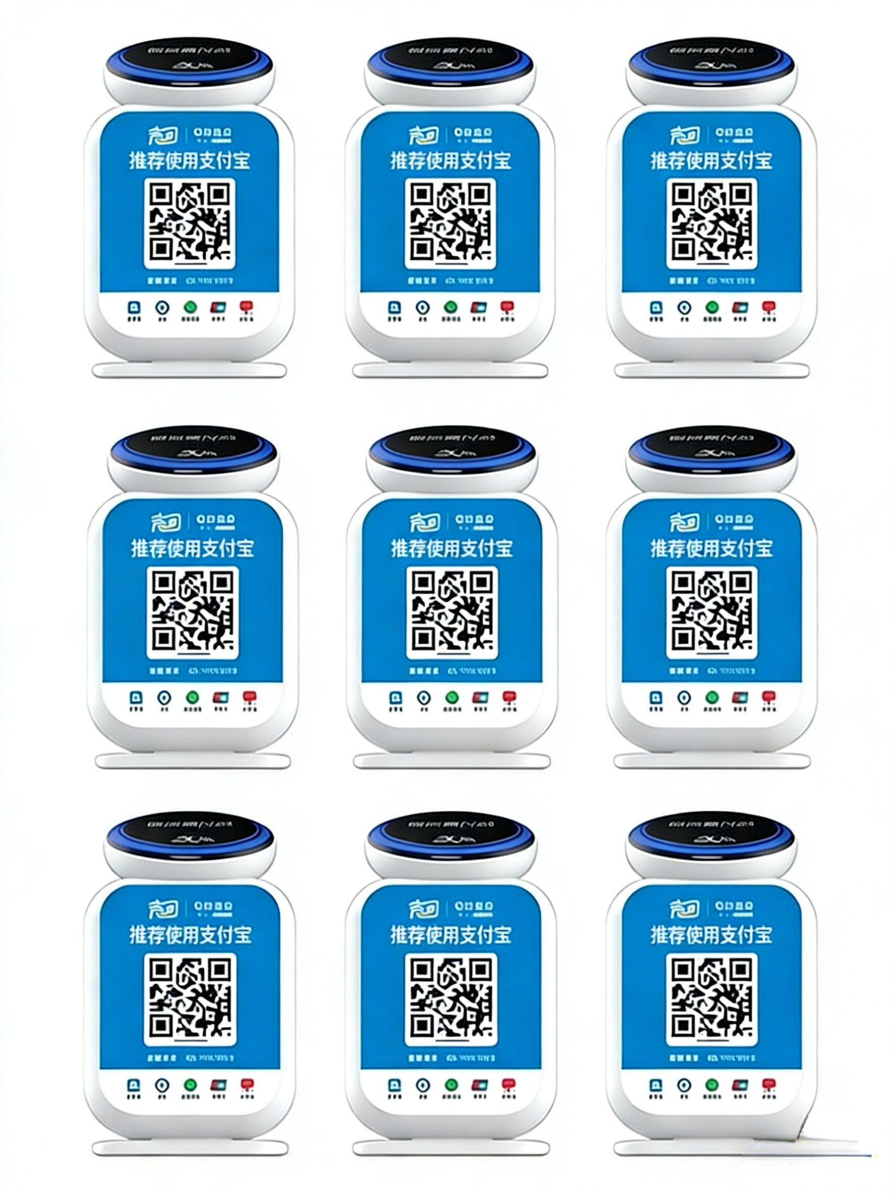 支付宝碰一碰锁客聚合支付商用收款秒到账无延迟提醒音箱防逃单,办公设备/耗材/相关服务,收钱码/收款码/收款牌,淘宝优惠券,粉丝福利购,淘宝优惠卷