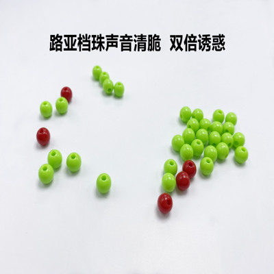 LYDAYE路亚打野档珠德州钓组