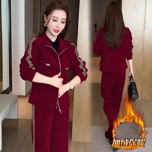 时尚 加绒加厚休闲运动服套装 女2025冬季 新款 两件套 洋气外套阔腿裤
