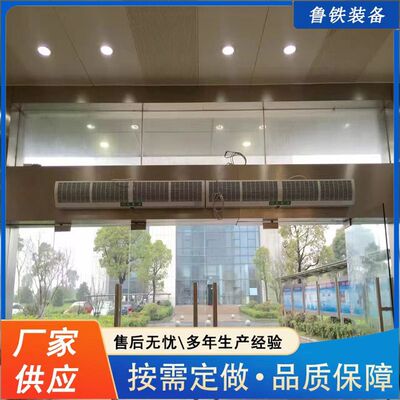 贯流式空气幕冷暖两用热风幕机商场低噪音风帘机家用商用风幕机