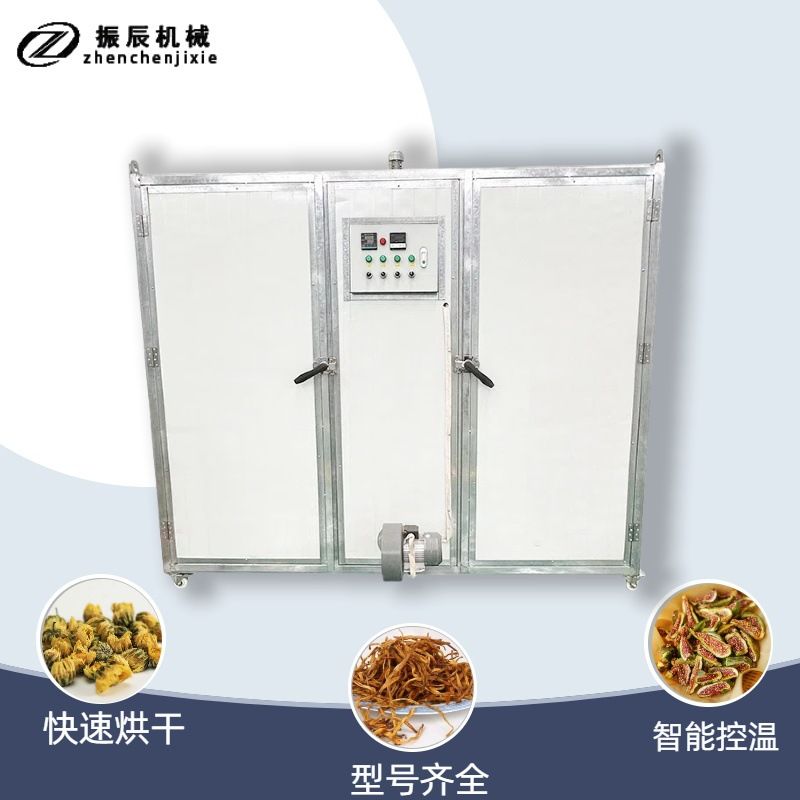 煤柴两用挂面烘干机 全自动面条除湿烘干箱 蔬菜面蝴蝶面烘干设备