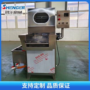 变频调速五花肉腌制入味设备全自动羊排盐水注射机鸡肉嫩化注射机