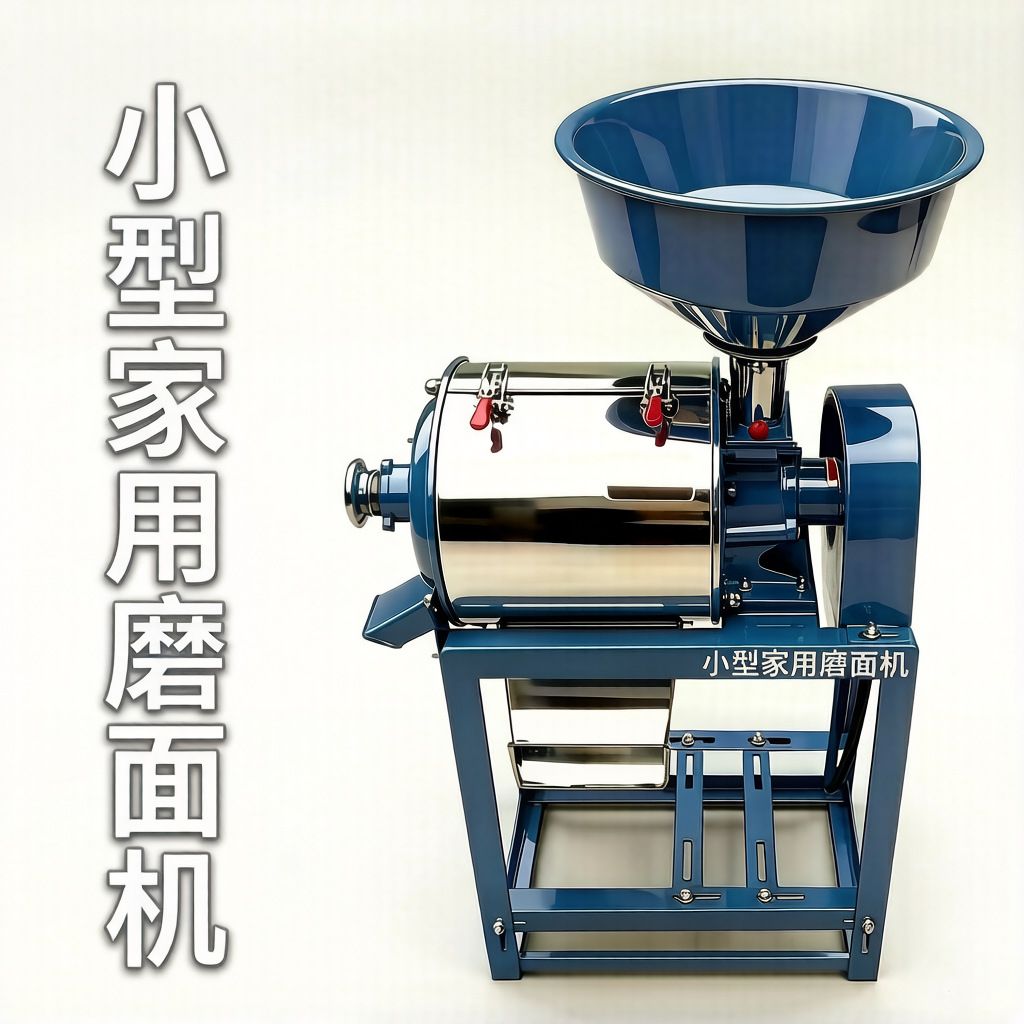 非洲小型家用磨面机玉米小麦超细粉碎机电动打磨机五谷出面机