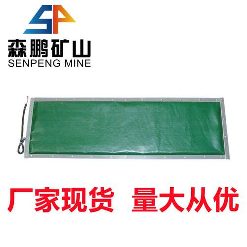 GVD300型撕裂传感器 森鹏矿山皮带机综保用撕裂传感器厂家现货