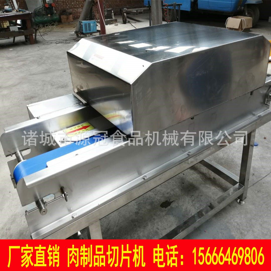 肉类切片切条机 连续式鸡胸肉切片机 无骨鸡柳切条设备 源冠机械