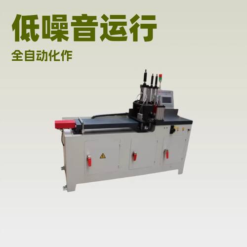 455 型伺服变频切铝机 全自动高精度铝材门窗数控切割机