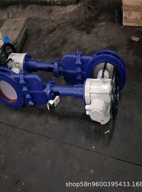 电动暗板刀型闸阀 DMZ973H-10C 带盖电动刀闸阀 电动插板阀