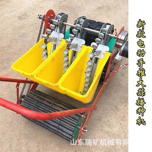 田间作业边走边播种灵活多用手推式大蒜播种机农秧蒜点播种蒜机器