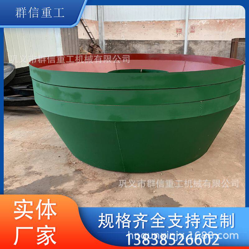 矿粉研磨碾金机选金提取设备巩义大型湿式轮碾机