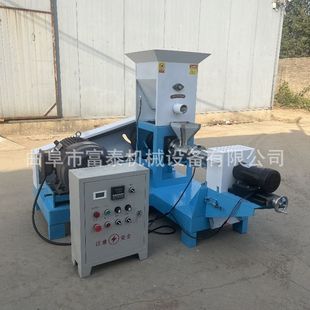 80型商用宠物饲料膨化机 水产养殖鱼饲料膨化机 猫粮狗粮自制机