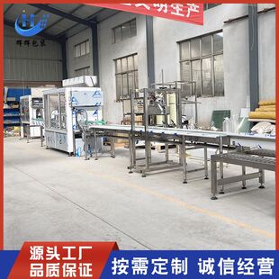 红酒白酒液体灌装生产线 自动定量液体灌装机 多头液体灌装旋盖机