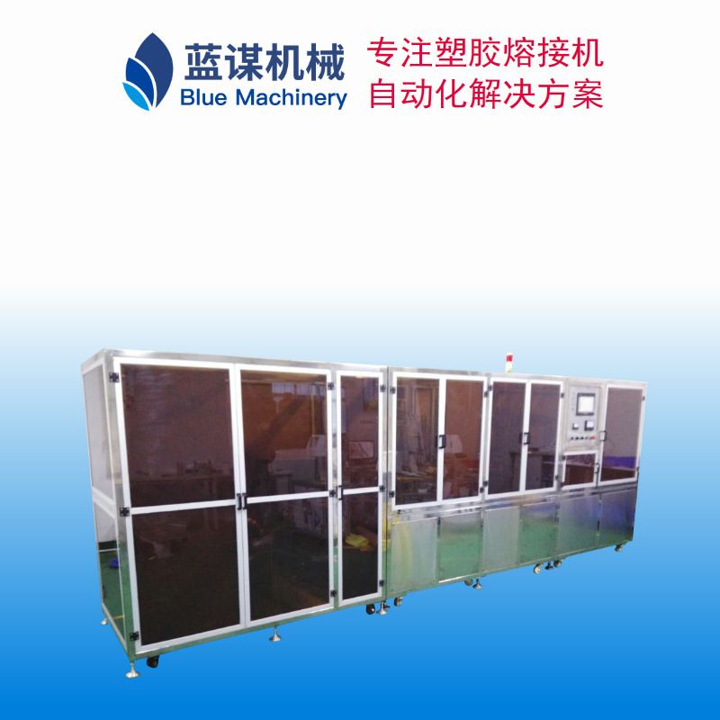 全自动化输液袋盐水袋透析袋自动上料自动熔接袋身生产厂家