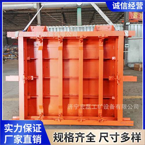 矿用防水密闭门煤矿井下防火栅栏门MFHSL1.6×1.8防火栅栏两用门