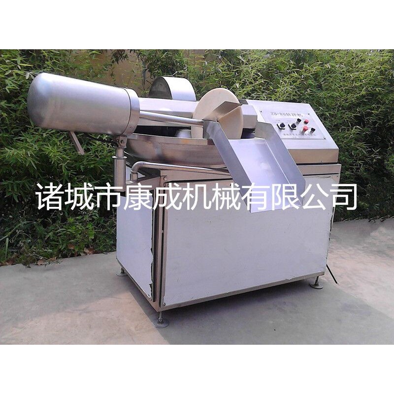 火腿肠蒜味肠变频斩拌机 大型肠类斩拌设备 肉制品斩拌机价格实惠