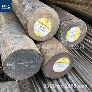 1Cr12MoV不锈钢棒 圆棒 圆钢 光圆 光棒 不锈钢板 扁钢 锻件