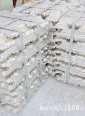 铝合金锭ZL115铝锭AlSi5ZnMg铝合金块315Z.1铝合金锭量大优惠