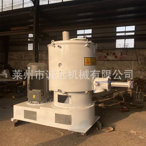 5升-3000升化工高速混料混合机 工业不锈钢高速搅拌混合机