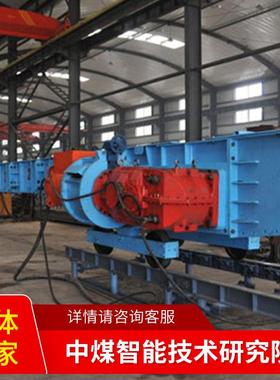 SZZ系列顺槽用刮板转载机厂家直营大量现货现货充足刮板转载机