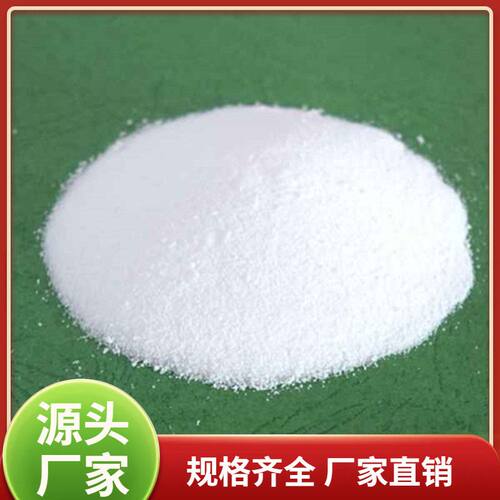 厂家供应防火灭火矿用阻化剂高分子凝胶剂胶体