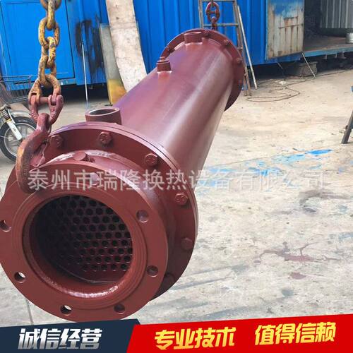 泰州瑞隆厂家GLL5-40列管式油冷却器供应 换热散热器空压机
