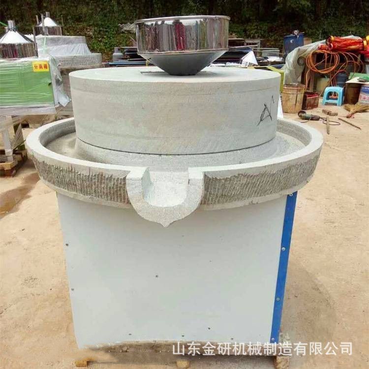 多功能小型电动石磨机商用家用小型米浆磨粉机黄豆荞麦燕麦磨面机