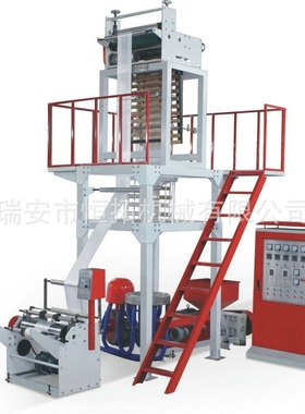 销售供应HT-SJA40/28-800高速手套膜吹膜机 全自动高速换卷吹膜机