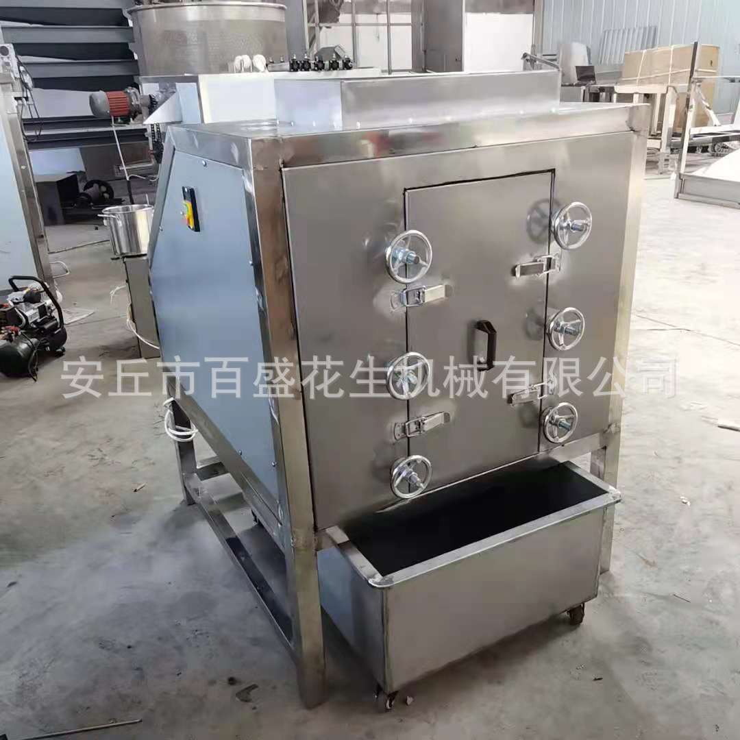 长期供应花生米磨粉机 三层辊刀磨粉机花生磨粉机 坚果粉碎机