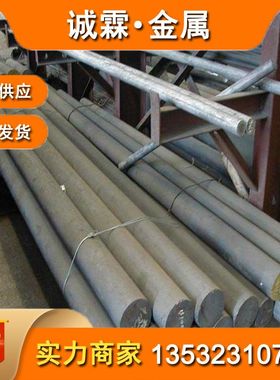 现货供应QT400QT500QT600球墨铸铁棒 qt500球墨铸铁板