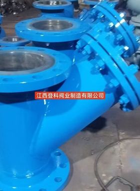 GL41H-150LB C 10寸 DN250碳钢过滤器 美标法兰过滤器 焊接手摇式