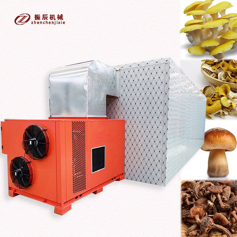 蘑菇烘干机空气能 智能控温香菇红菇热泵烘干房 菌菇类脱水干燥机
