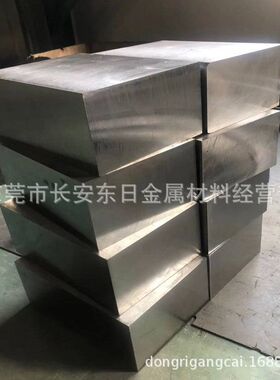 供应德国进口18CrNiMo7-6合金结构钢 18CrNiMo7-6钢板 可定尺零割