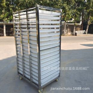 馒头蒸房架子车40-60盘药材烘干小推车馒头晾晒架