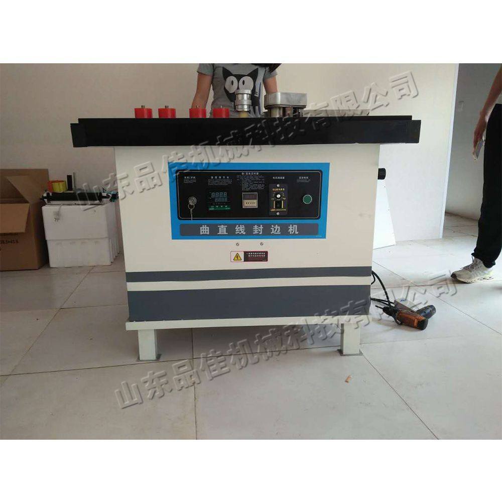 自动断带封边机 异型不规则边框磨边机 家具厂用亚克力封边设备,五金/工具,封边机,淘宝优惠券,粉丝福利购,淘宝优惠卷
