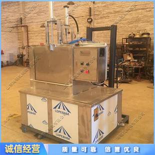 汽车配件声波清洗机超声波清洗机五金零件除油除锈清洗设备