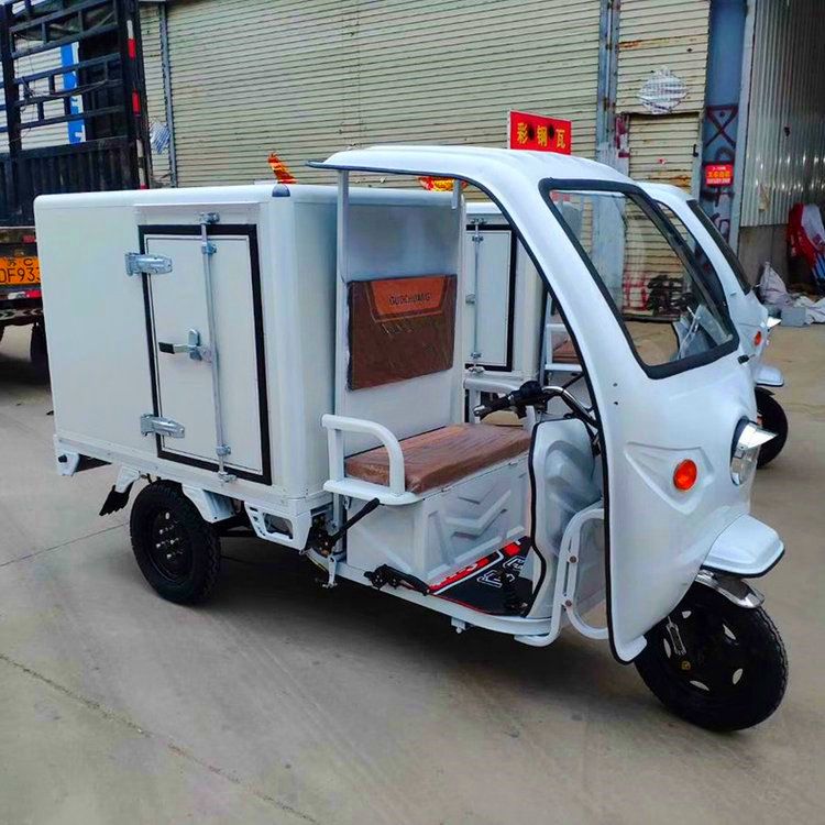 成德 箱式电动快递三轮车 电动保鲜保温快递车 新款封闭三轮车