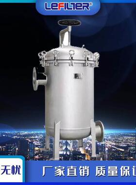 电子厂液体过滤精密过滤器 喷漆用气体净化不锈钢大流量过滤器