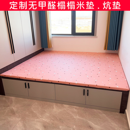 原材料聚酯纤维无异味无甲醛
