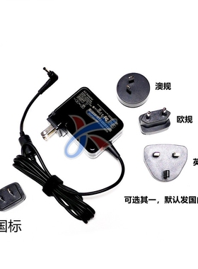 便携式Jumper中柏 EZbook 3SL 3SE Pro笔记本电脑充电源适配器19V